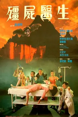 年轻的妻子1-2020
